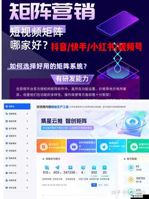 成品短视频 APP 源码价格 5 万元：专业高效的短视频应用解决方案